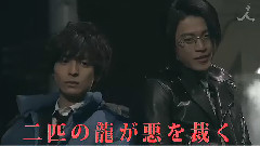 生田斗真,小栗旬 - 日剧<无间双龙>