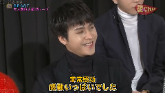 孙东云,梁耀燮,李起光,尹斗俊,BEAST - 韩Chu Beast采访