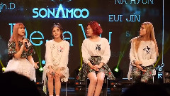 SONAMOO - Showcase Talk