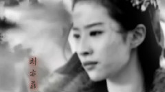 胡歌,刘亦菲,黄晓明 - 故人叹