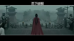 陈晓,刘亦菲 - 天下倾歌 晋穆篇