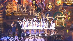 AKB48,日本群星,JUJU,Dream5,May J. - 第47回 日本有線大賞2014 全场版