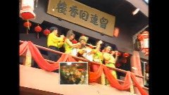 夏日风采,乔华,谢采妘,李燕萍,吴泓君 - 八大巨星欢庆千禧年