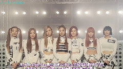 SONAMOO - NAVER Greetings
