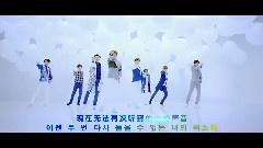 ZE:A - 呼吸
