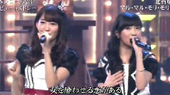 日本群星 - トリビューとメドレー