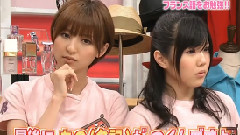 渡边麻友,松井珠理奈,小嶋阳菜,AKB48 - AKBINGO! Ep43
