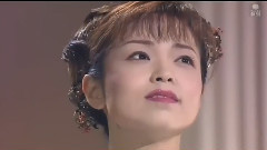 石原询子 - 契り