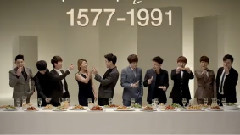 Super Junior,始源(Super Junior) - Kyochon 2013