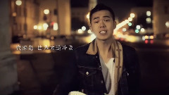 华语群星 - 凡人