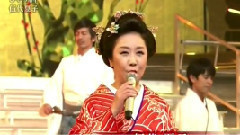 伍代夏子 - ひとり酒