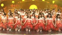 NMB48 - イビサガール