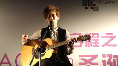 王子建 - 你不属于我