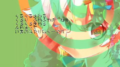 镜音双子 - くるくるふわふわ