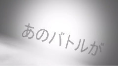 镜音双子,VOCALOID家族 - めざせポケモンマスター