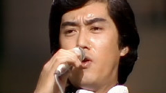 日本群星 - 中条きよし