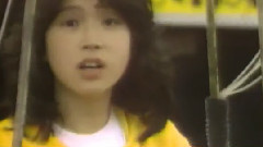 中森明菜 - 少女A