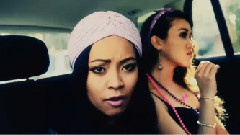 Honey Cocaine - Bad Gal