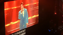 韩红 - 怒放的生命 唱给你的歌