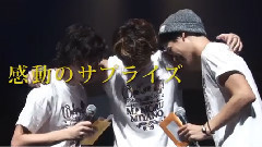 宫野真守 - Mamoru Miyand Live 2014 ～Wakening!～ Disc2 トレー