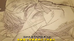 镜音双子 - 十三番目的黙示録
