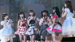 渡边麻友,柏木由纪,AKB48 - AKB48グループ 東京ドームコンサート Mayuki Cut MC