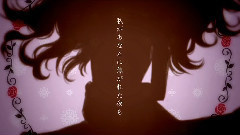 gumi - 秘密的事