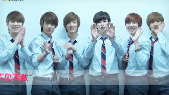 Boyfriend - 广州演唱会 ID