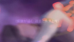 镜音双子 - Daydream Flight