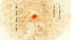 镜音双子 - Donor Song