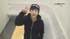 iKON - MIX & MATCH DVD DISC2 振焕打卡Cut