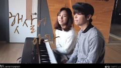 MAMAMOO,Obroject - 阳光下疼痛 Making 辉人&润锡