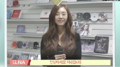 G.NA - 2015新年问候 G.NA Cut