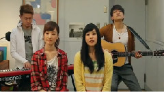 Goose House - 初日(Cover)
