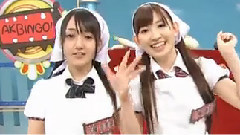 AKB48,柏木由纪,篠田麻里子 - AKBINGO! Ep48