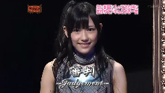 篠田麻里子,松井珠理奈,AKB48 - AKBINGO! Ep51