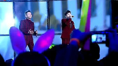 筷子兄弟 - 老男孩 新年演唱会