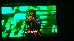 李准基 - 武汉FM
