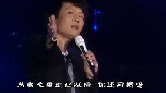 樊凡 - 搬家
