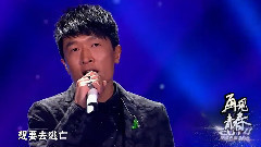 樊凡 - 我想大声告诉你