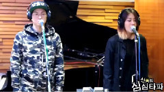 Mad Clown,昭宥(Sistar),Sistar - 陷入善良