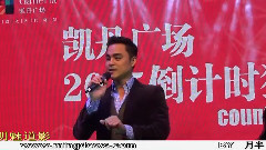 明道 - 别再那么动人