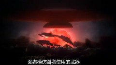 动漫专属 - Tears Don't Fall <综漫>MAD