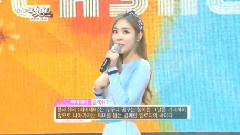 Flashe - MY Day - KBS音乐银行现场版 15/01/02