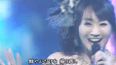 水树奈奈,T.M.Revolution - Preserved Roses