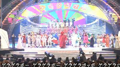 日本群星,岚,Dream5,Sexy Zone,AKB48 - キング・クリームソーダ - ゲラゲラポーのうた