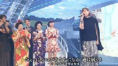 AKB48,绚香,日本群星 - にじいろ