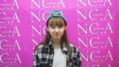 NC.A（UNI.T） - 1月5日新单曲即将推出!敬请期待.
