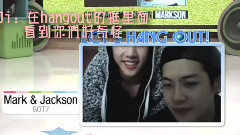 GOT7 - Asc Markson连线