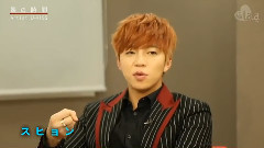 U-Kiss - U-KISS 裸の時間 SideB